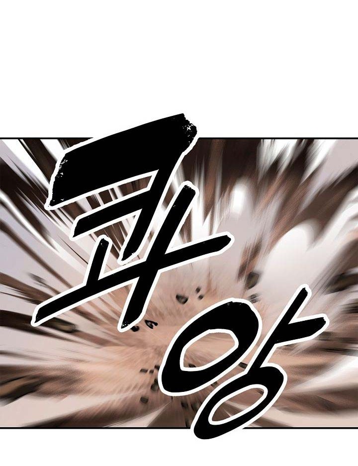 Dark Lady Isekai Chapter 40 Gambar 27