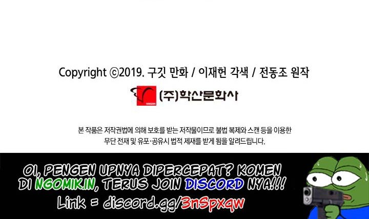 Dark Lady Isekai Chapter 40 Gambar 65