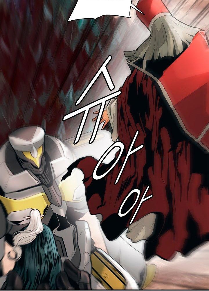 Dark Lady Isekai Chapter 40 Gambar 5