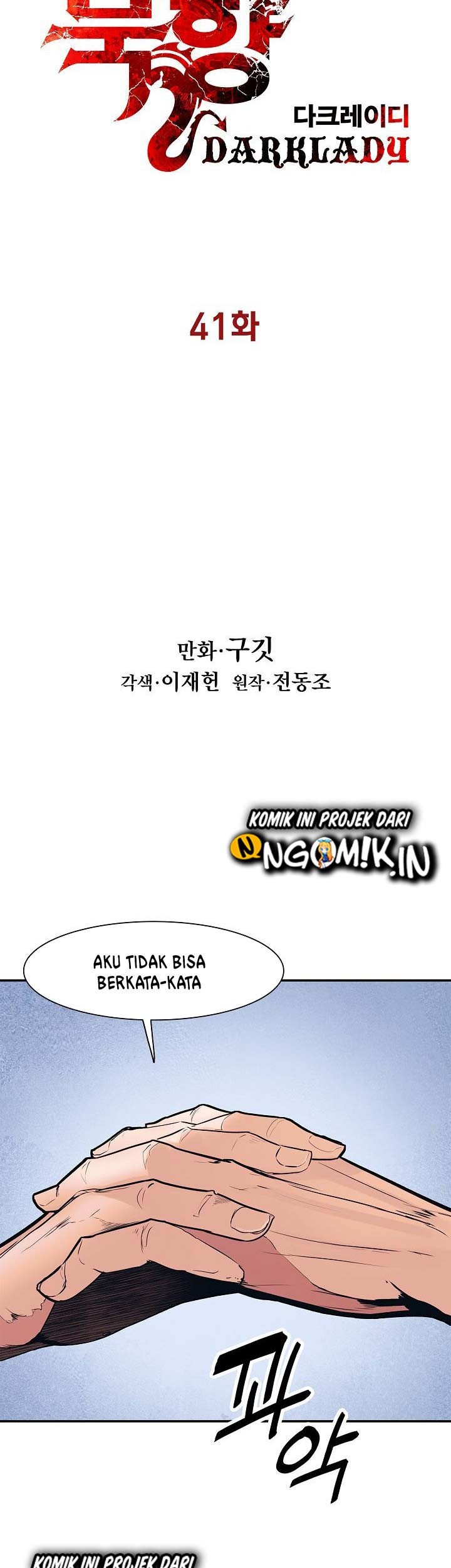 Dark Lady Isekai Chapter 41 Gambar 4