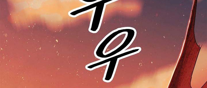 Dark Lady Isekai Chapter 43 Gambar 71