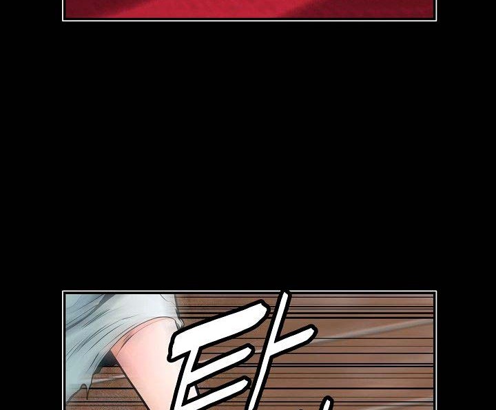 Dark Lady Isekai Chapter 45 Gambar 3