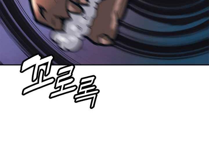 Dark Lady Isekai Chapter 46 Gambar 11