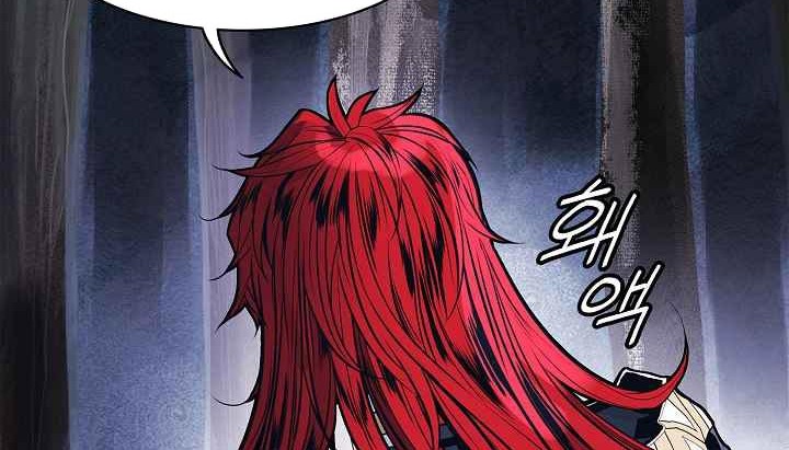 Dark Lady Isekai Chapter 46 Gambar 63