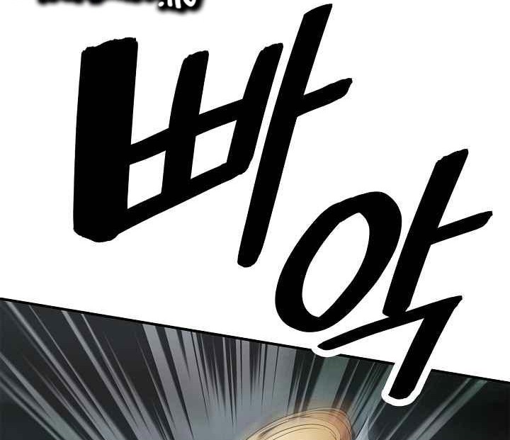 Dark Lady Isekai Chapter 47 Gambar 7