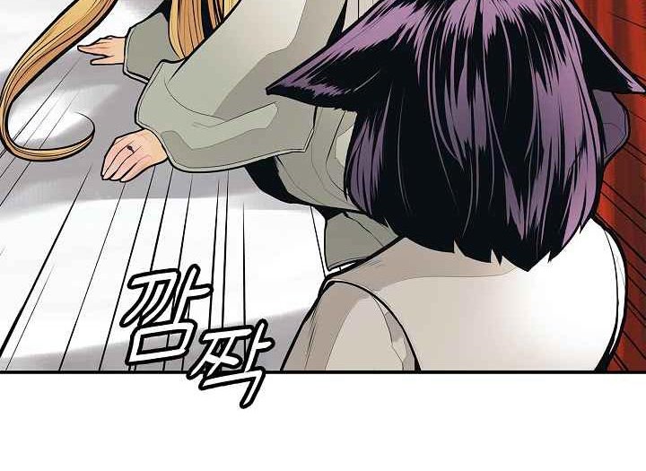 Dark Lady Isekai Chapter 47 Gambar 39