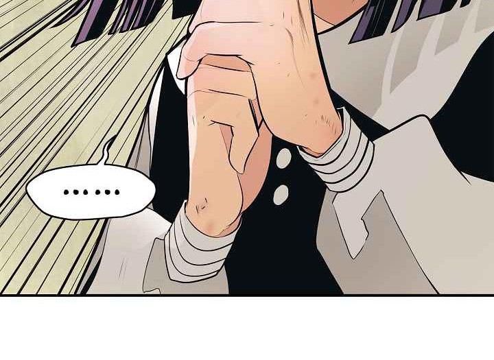 Dark Lady Isekai Chapter 47 Gambar 41