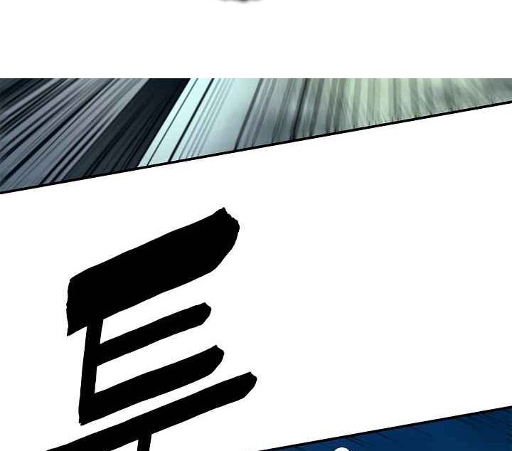 Dark Lady Isekai Chapter 48 Gambar 55