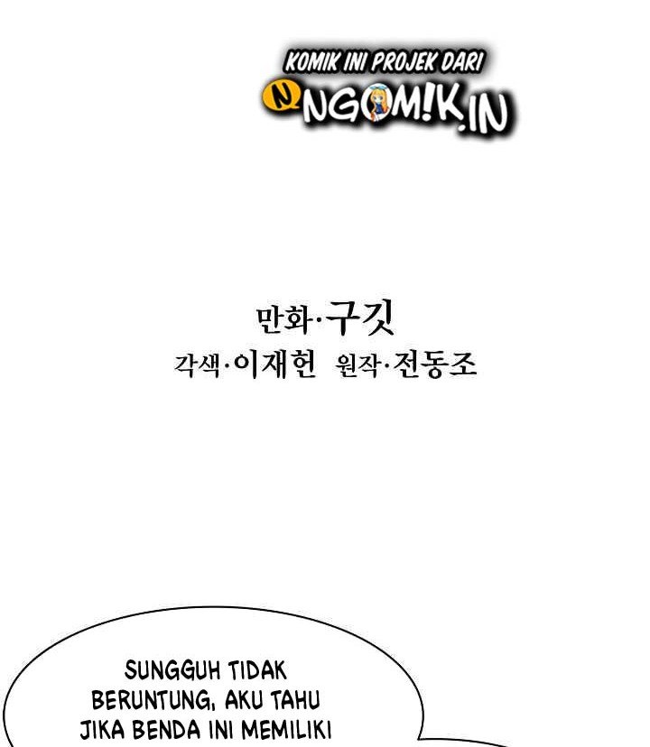 Dark Lady Isekai Chapter 48 Gambar 5