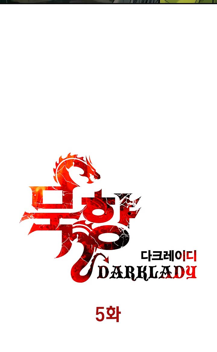 Dark Lady Isekai Chapter 5 Gambar 14