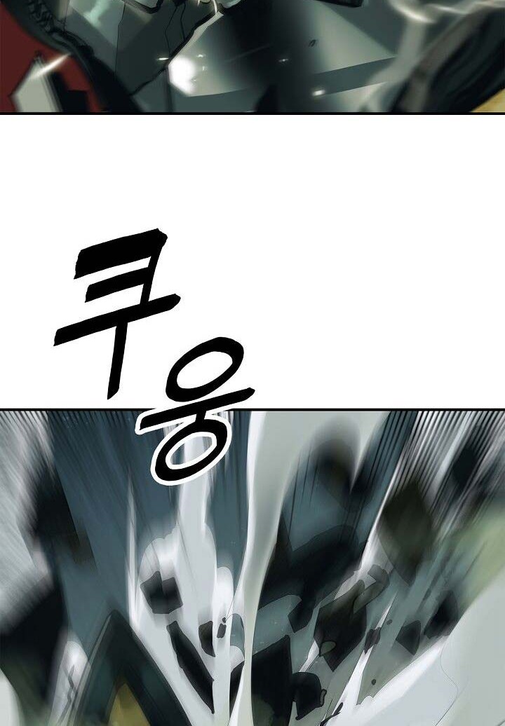 Dark Lady Isekai Chapter 50 Gambar 9