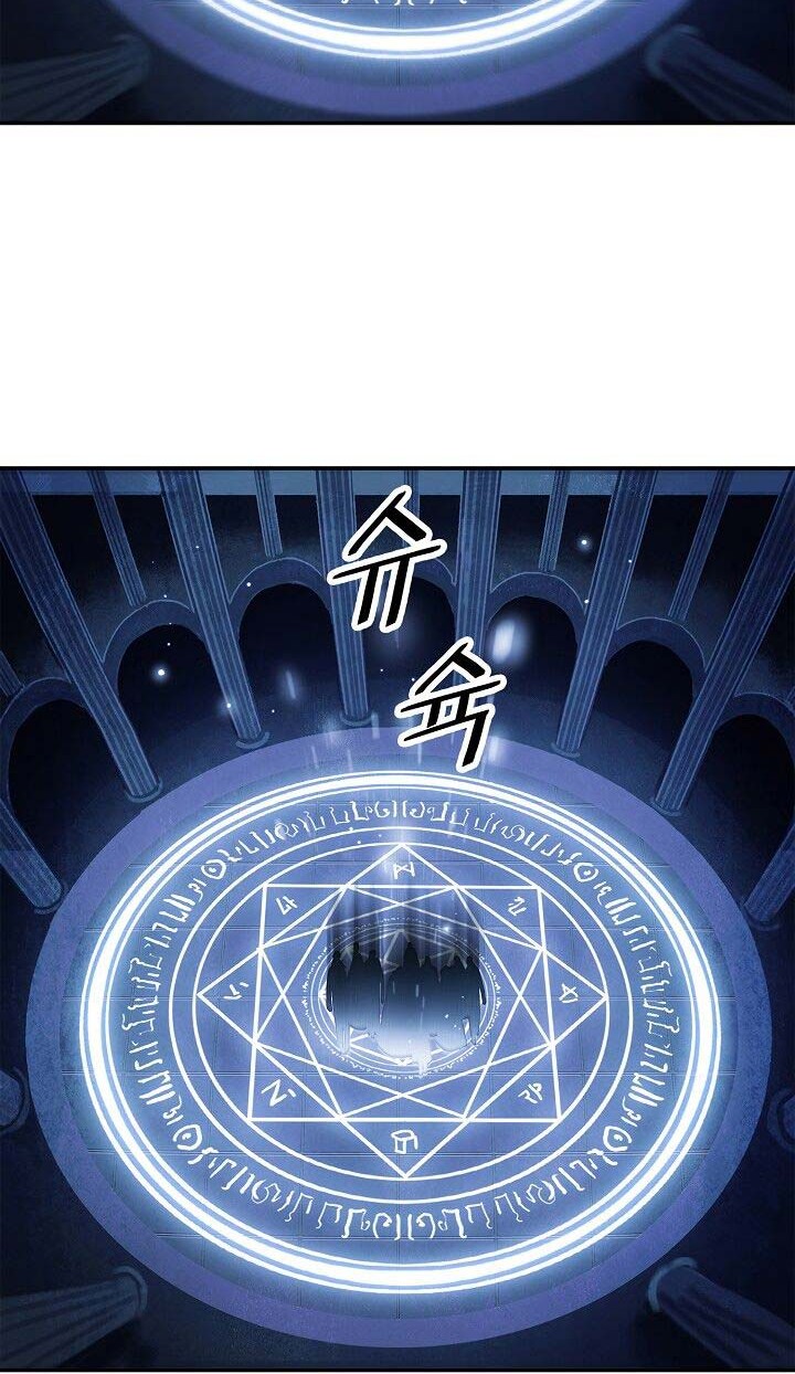 Dark Lady Isekai Chapter 50 Gambar 15