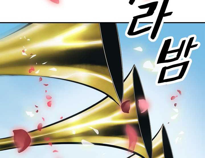 Dark Lady Isekai Chapter 52 Gambar 53