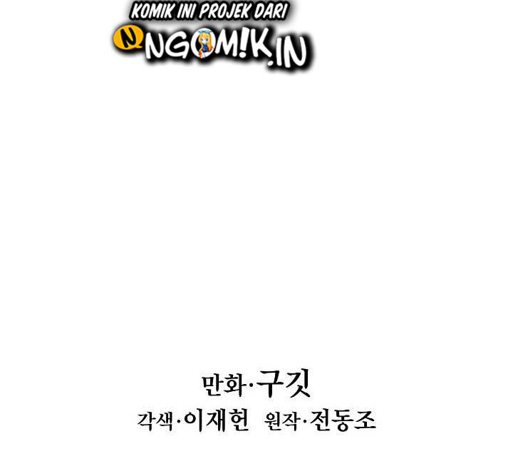 Dark Lady Isekai Chapter 52 Gambar 5