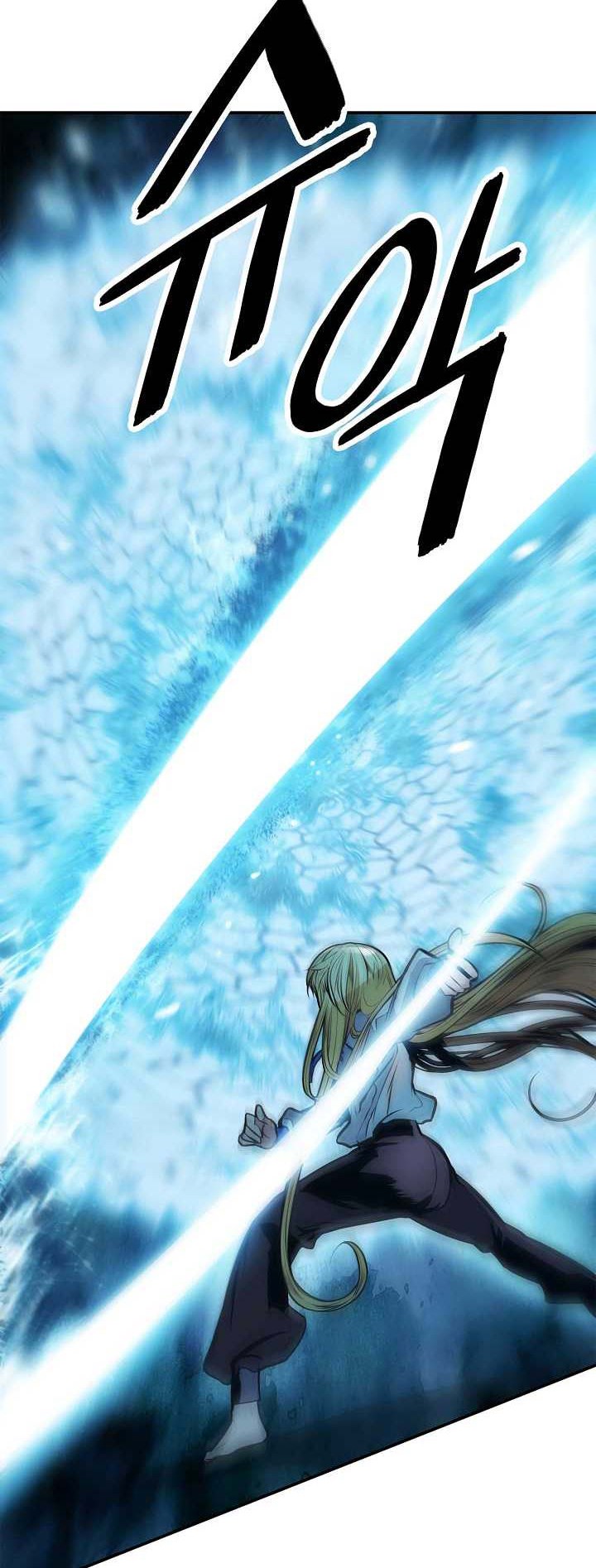 Dark Lady Isekai Chapter 54 Gambar 5