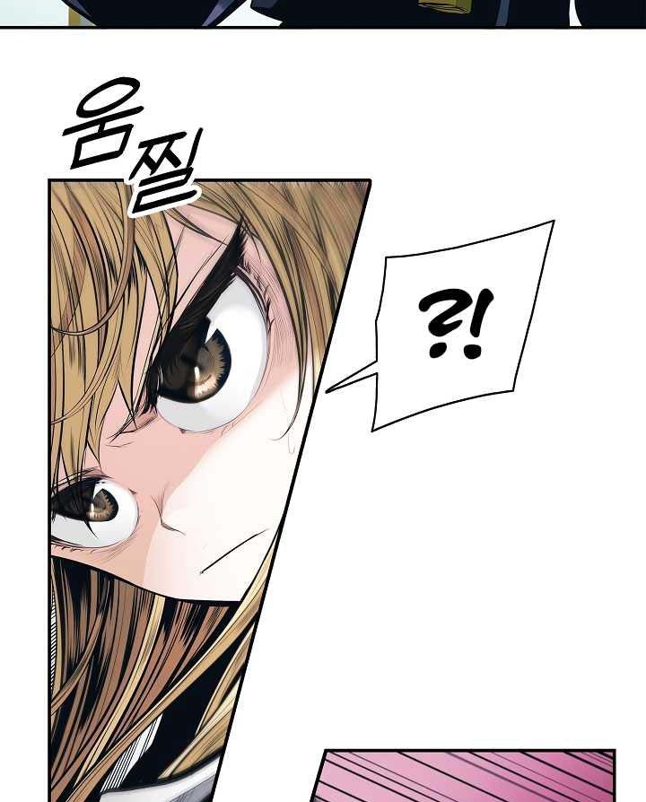 Dark Lady Isekai Chapter 55 Gambar 28