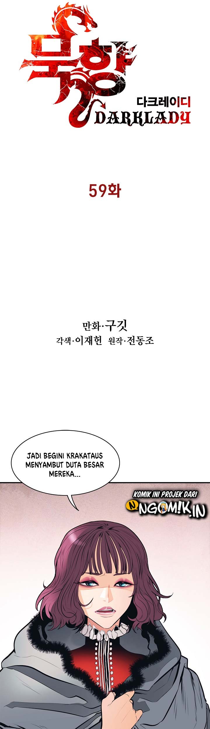 Dark Lady Isekai Chapter 59 Gambar 10