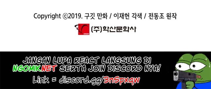 Dark Lady Isekai Chapter 59 Gambar 73