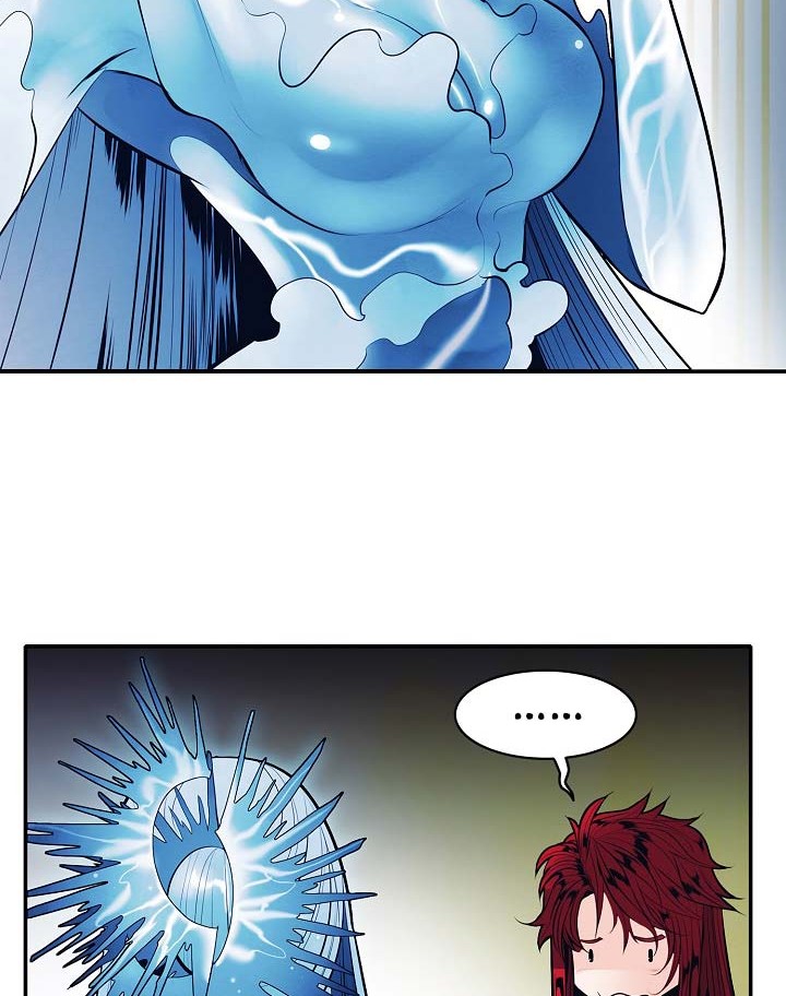 Dark Lady Isekai Chapter 60 Gambar 23