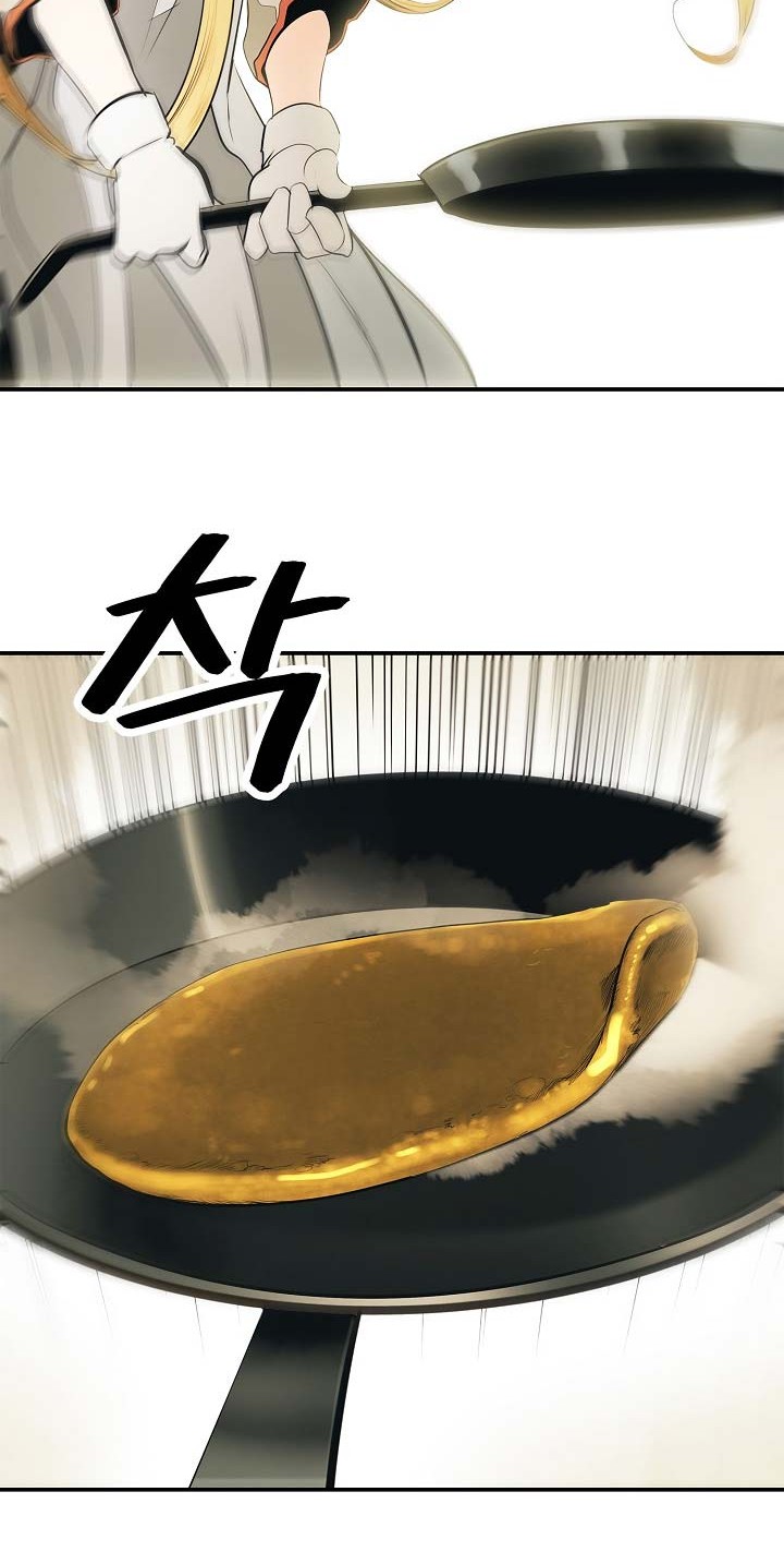 Dark Lady Isekai Chapter 61 Gambar 17