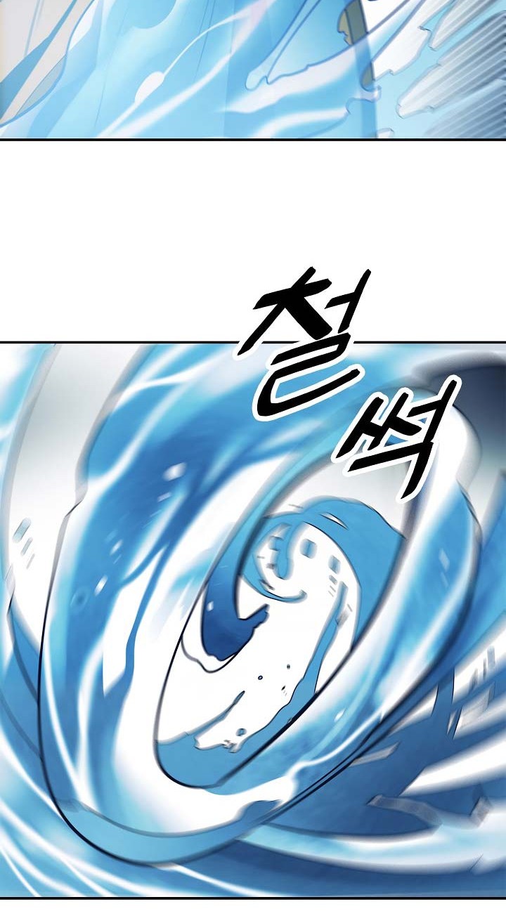 Dark Lady Isekai Chapter 62 Gambar 30