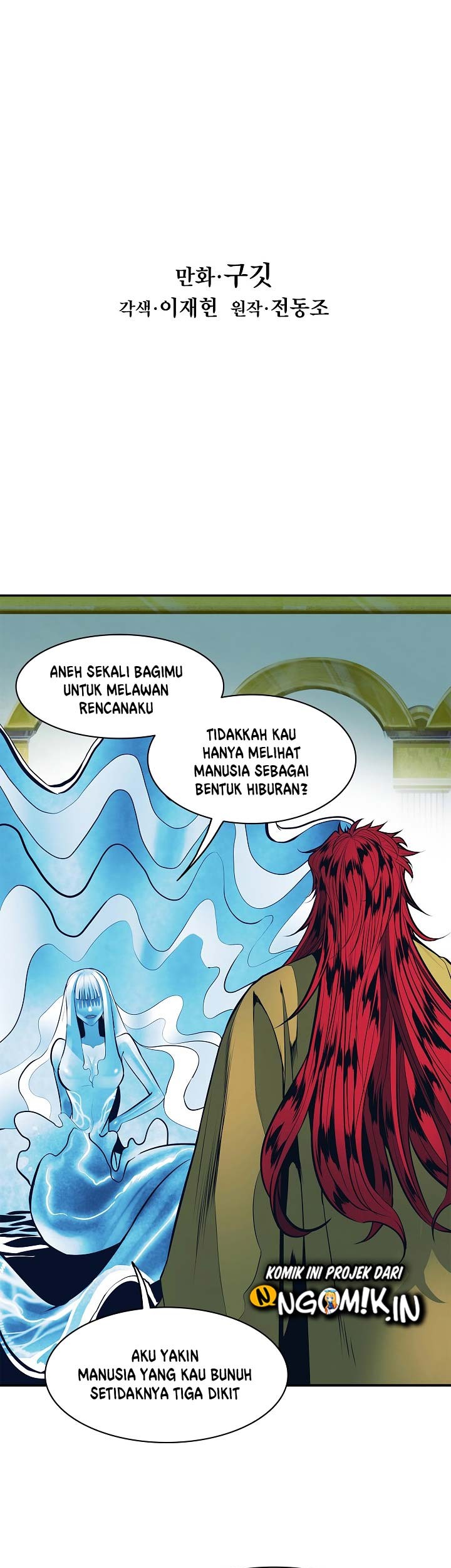 Dark Lady Isekai Chapter 63 Gambar 6