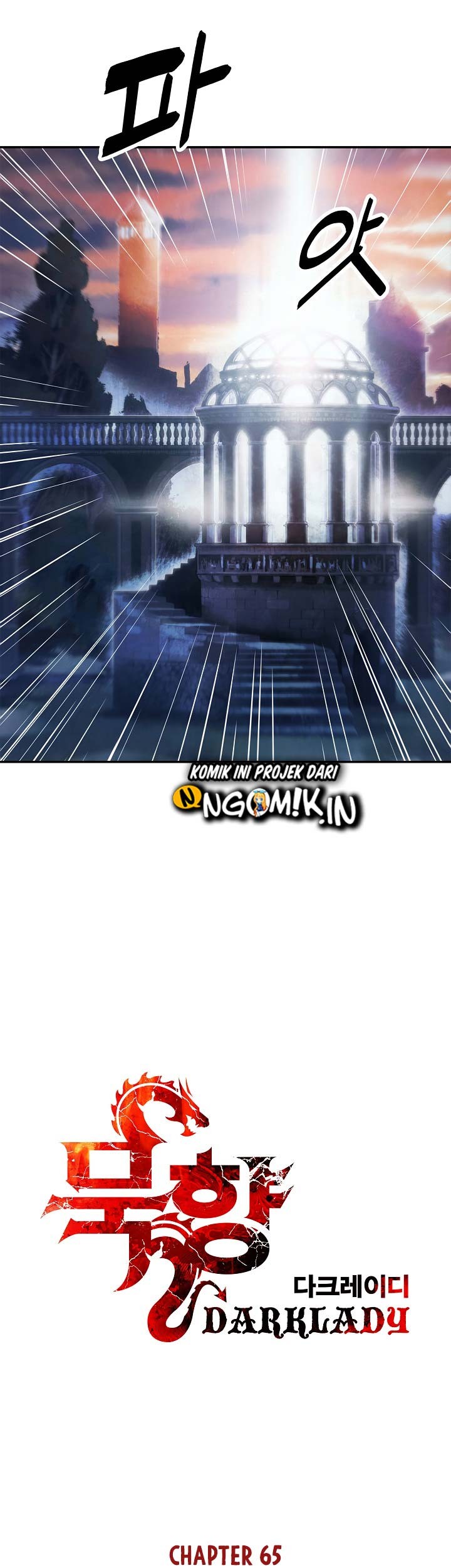 Dark Lady Isekai Chapter 65 Gambar 8