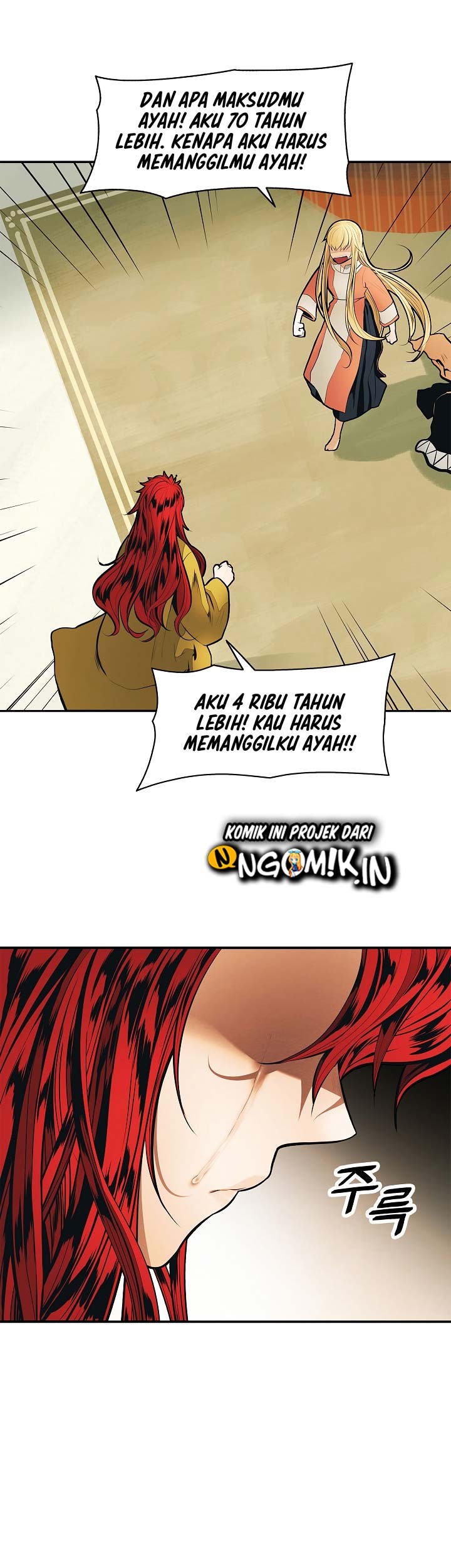 Dark Lady Isekai Chapter 65 Gambar 26