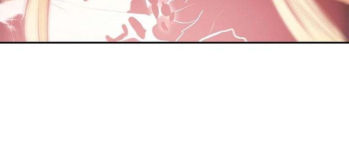 Dark Lady Isekai Chapter 66 Gambar 12