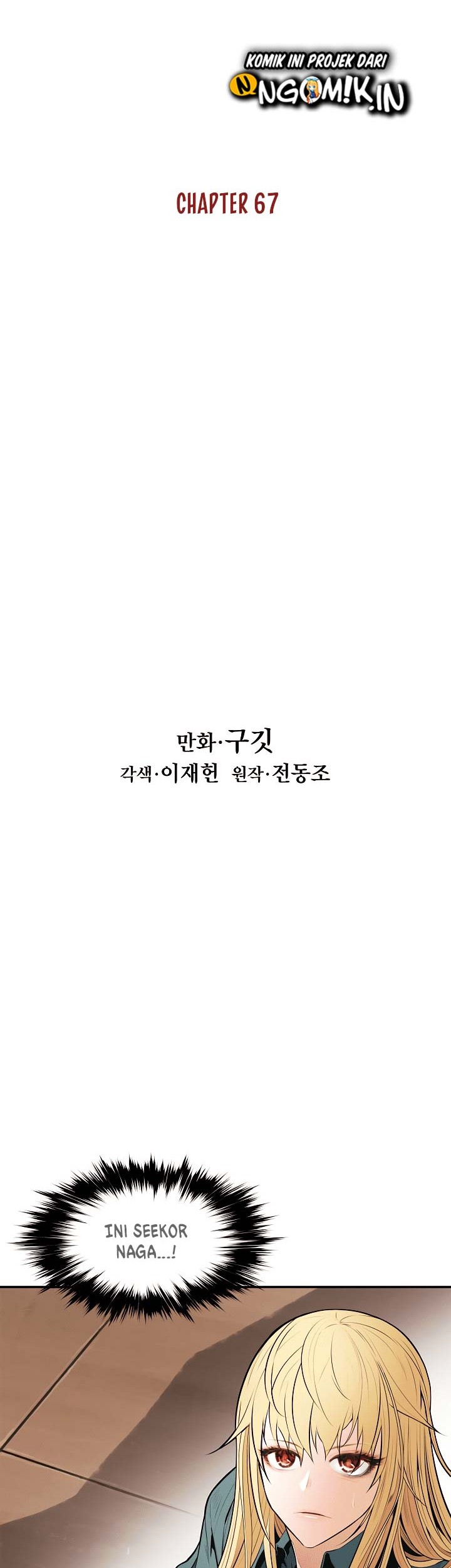 Dark Lady Isekai Chapter 67 Gambar 12