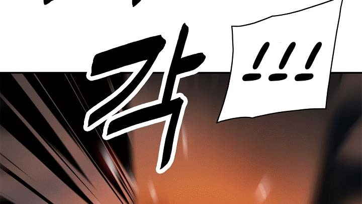 Dark Lady Isekai Chapter 67 Gambar 58