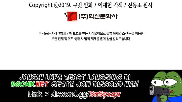 Dark Lady Isekai Chapter 67 Gambar 61