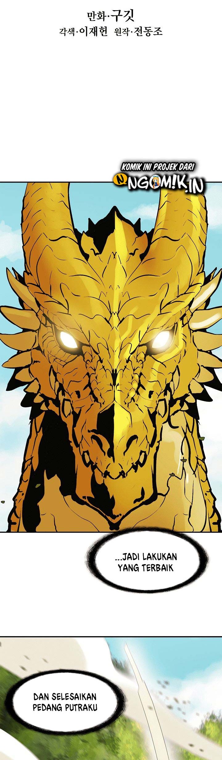 Dark Lady Isekai Chapter 68 Gambar 7