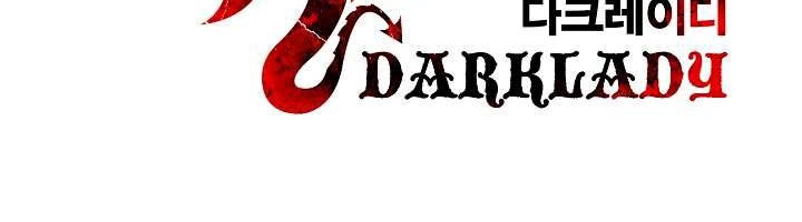 Dark Lady Isekai Chapter 69 Gambar 15