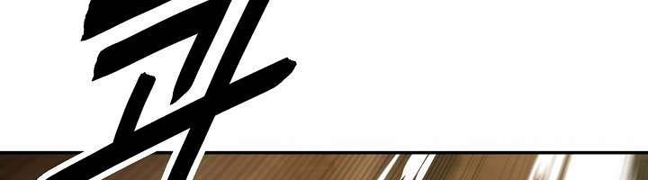 Dark Lady Isekai Chapter 70 Gambar 36