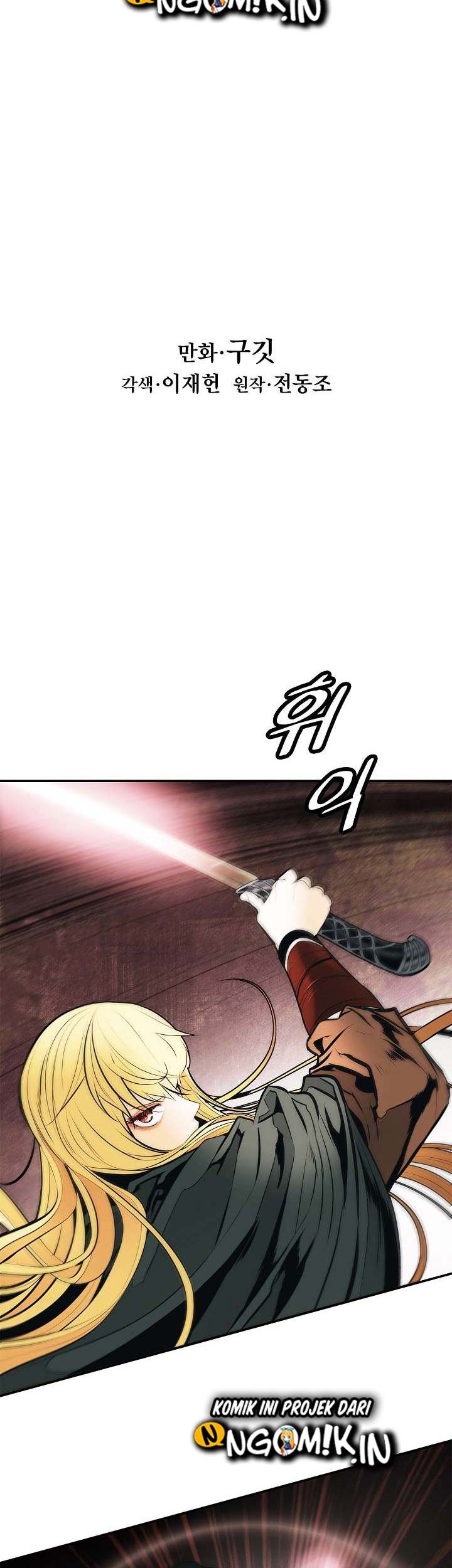 Dark Lady Isekai Chapter 71 Gambar 11