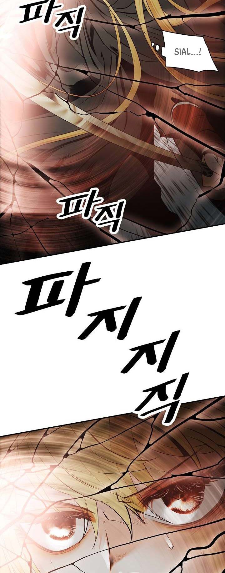 Dark Lady Isekai Chapter 71 Gambar 22