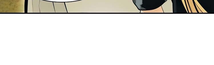 Dark Lady Isekai Chapter 73 Gambar 49