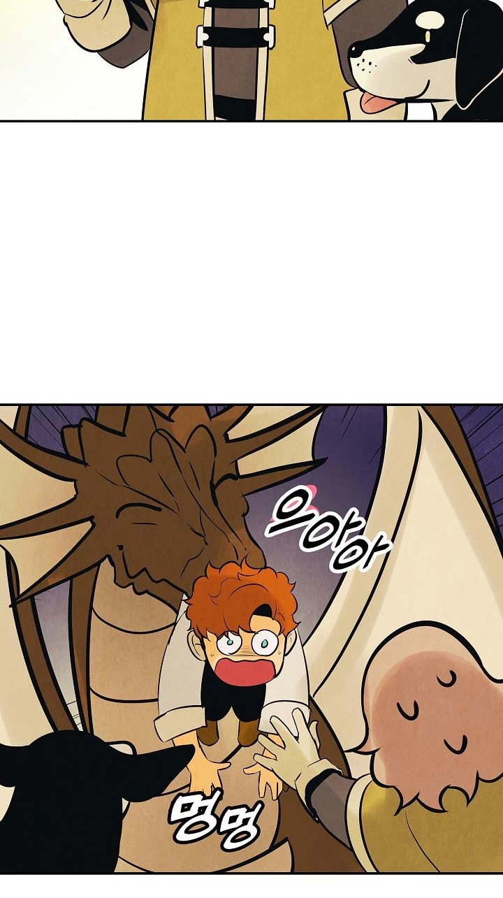 Dark Lady Isekai Chapter 77 Gambar 9