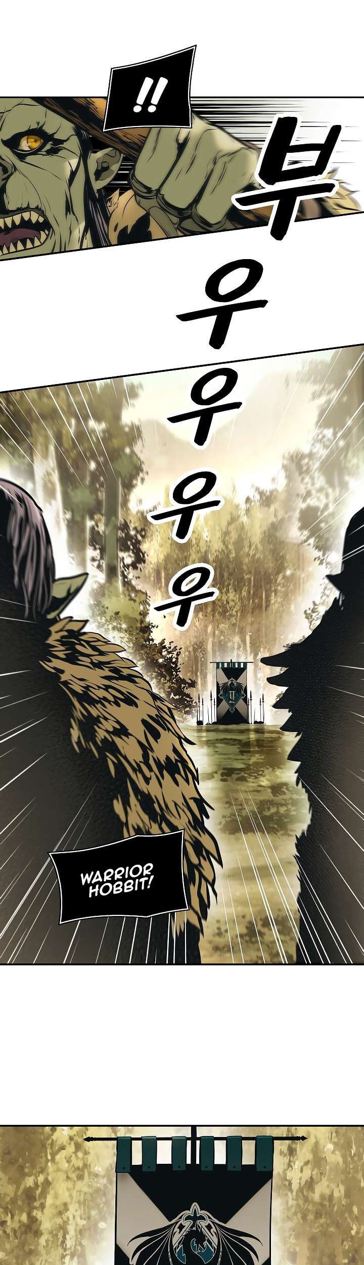 Dark Lady Isekai Chapter 79 Gambar 8