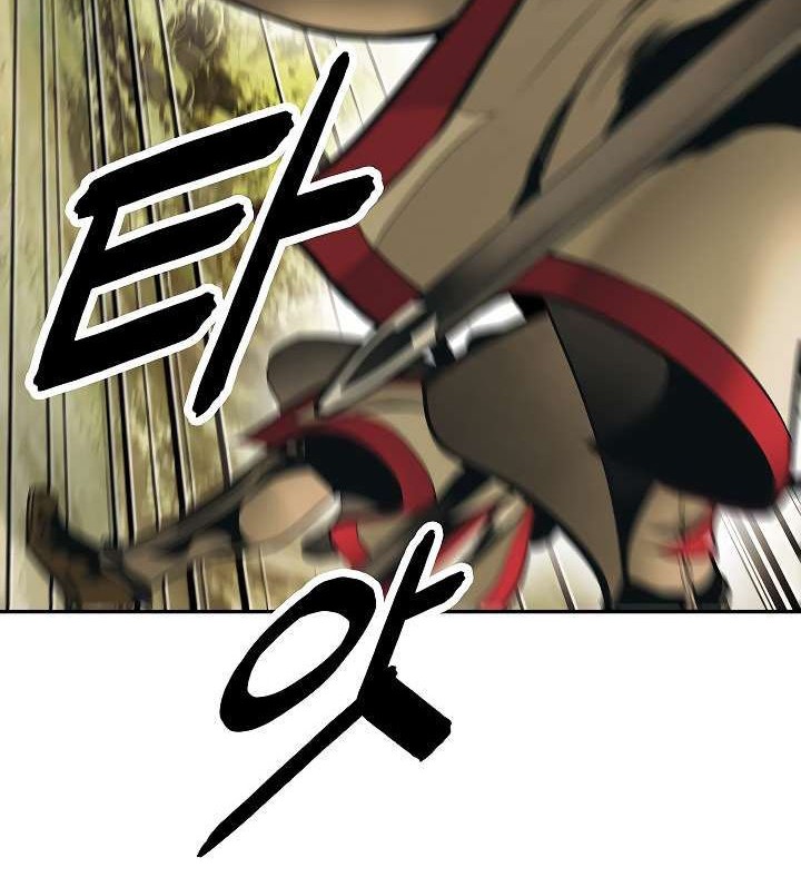 Dark Lady Isekai Chapter 79 Gambar 13