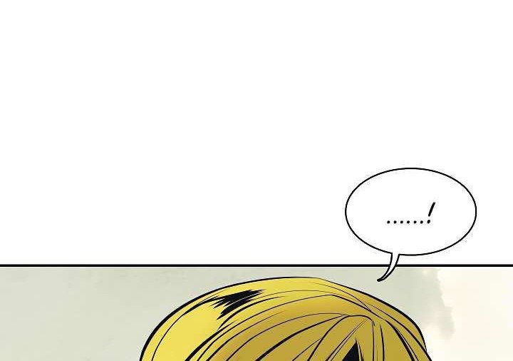 Dark Lady Isekai Chapter 79 Gambar 45