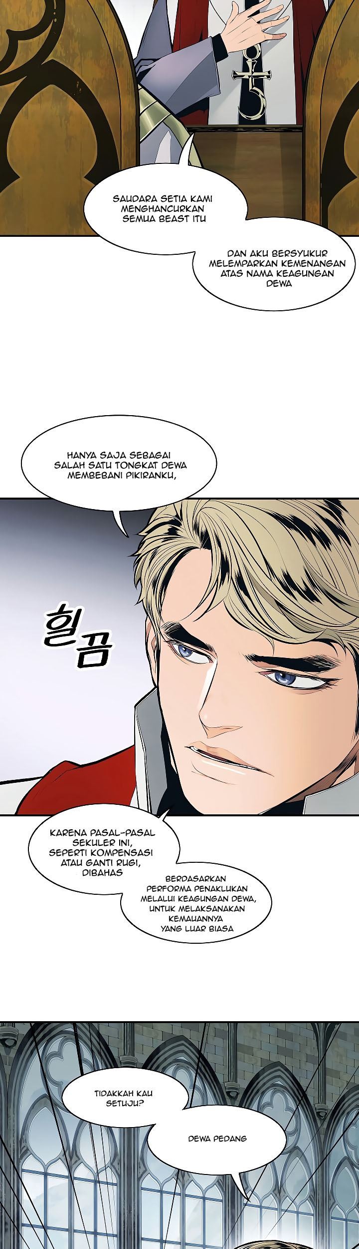 Dark Lady Isekai Chapter 80 Gambar 12