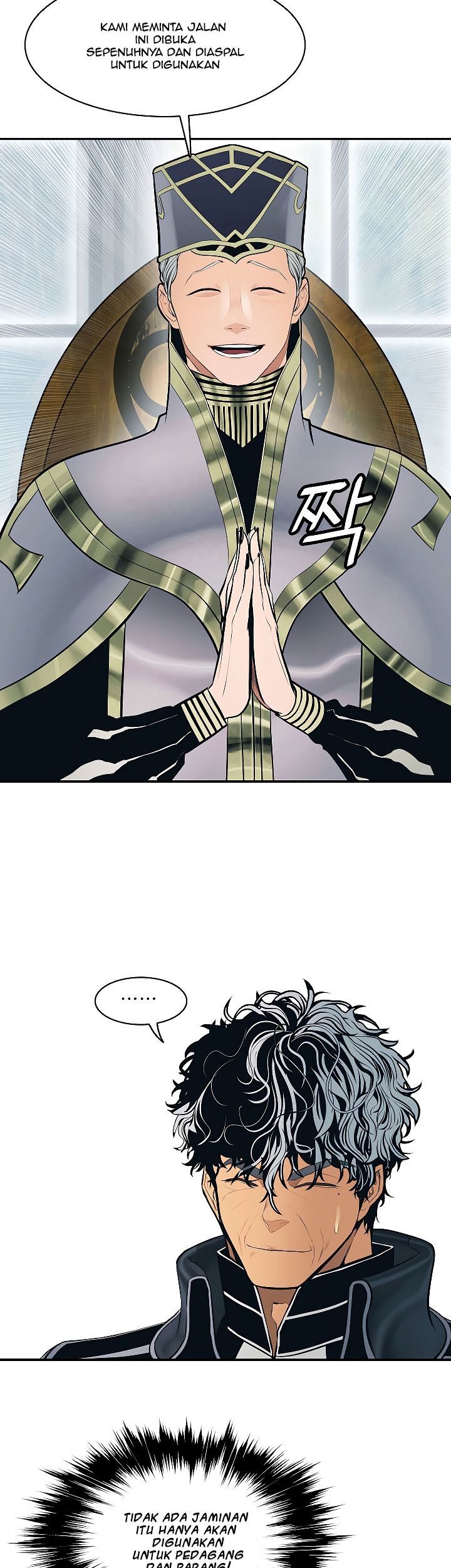 Dark Lady Isekai Chapter 80 Gambar 24