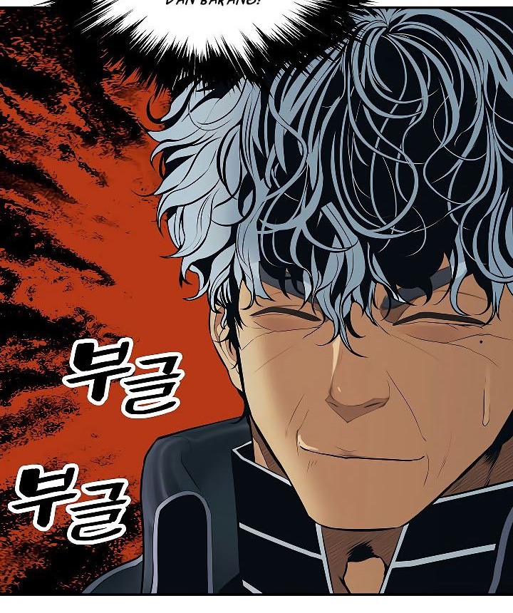 Dark Lady Isekai Chapter 80 Gambar 25