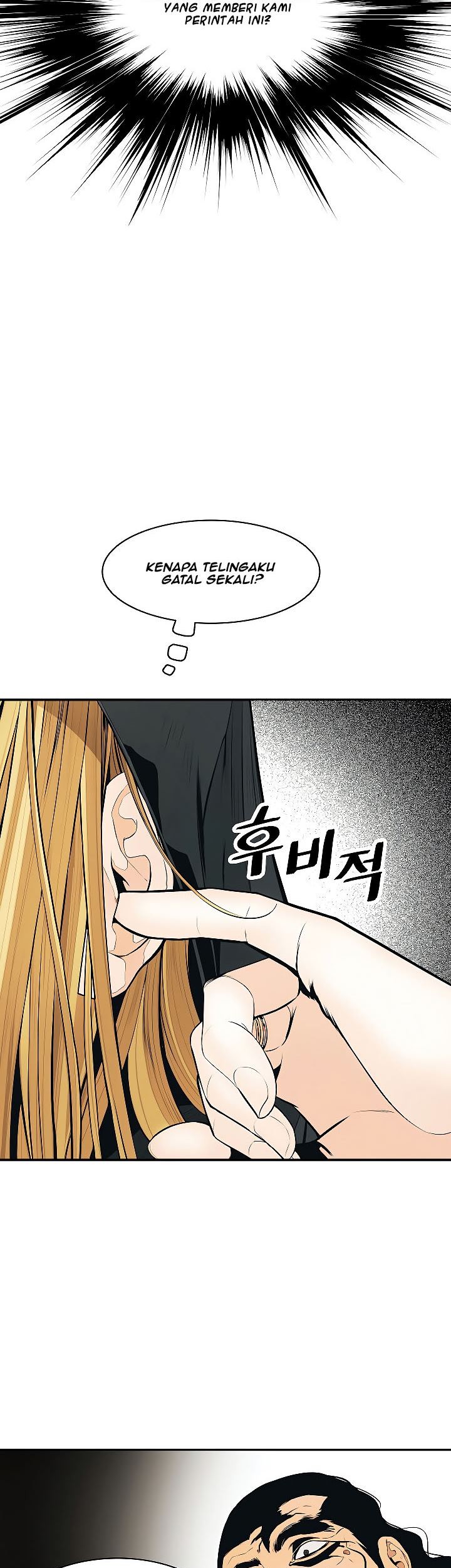 Dark Lady Isekai Chapter 80 Gambar 28