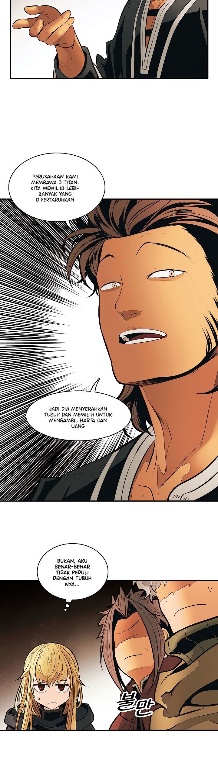 Dark Lady Isekai Chapter 82 Gambar 39