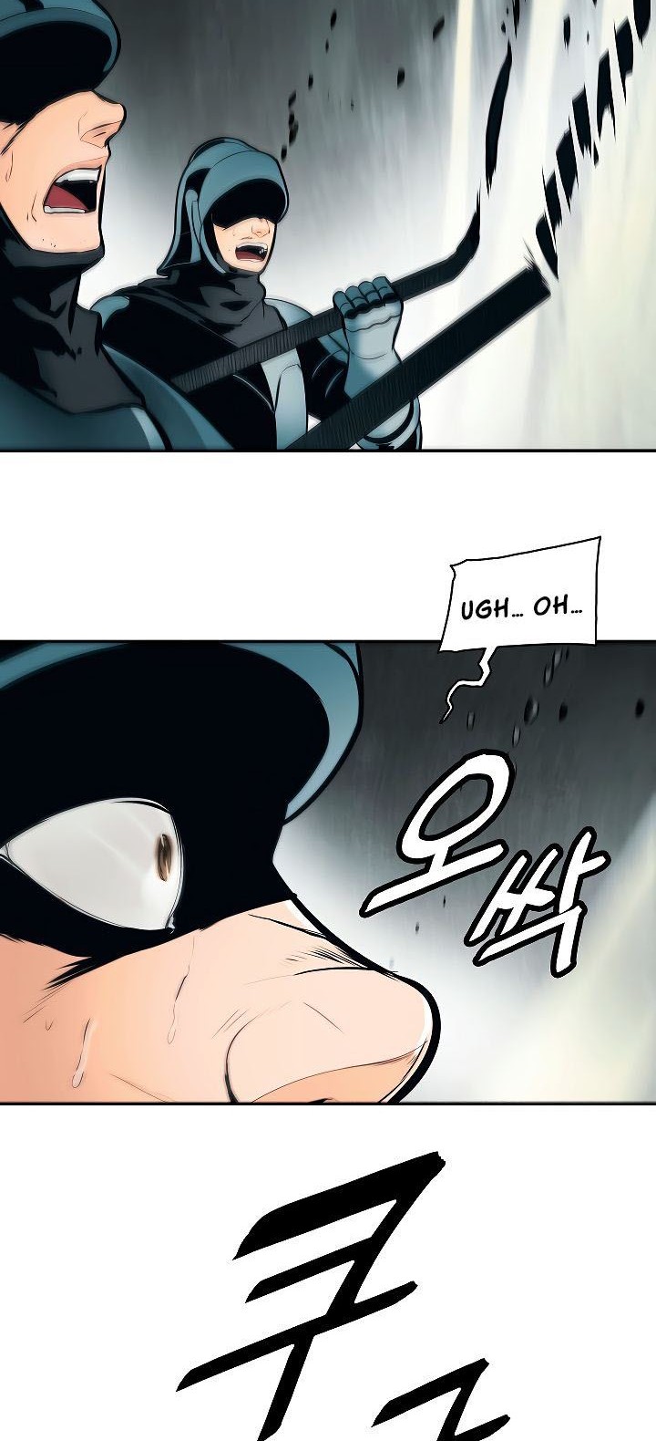 Dark Lady Isekai Chapter 83 Gambar 15