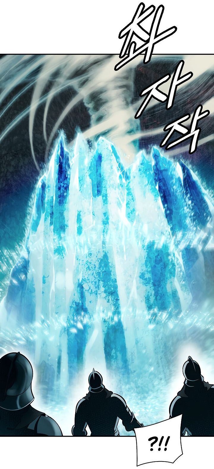 Dark Lady Isekai Chapter 83 Gambar 17