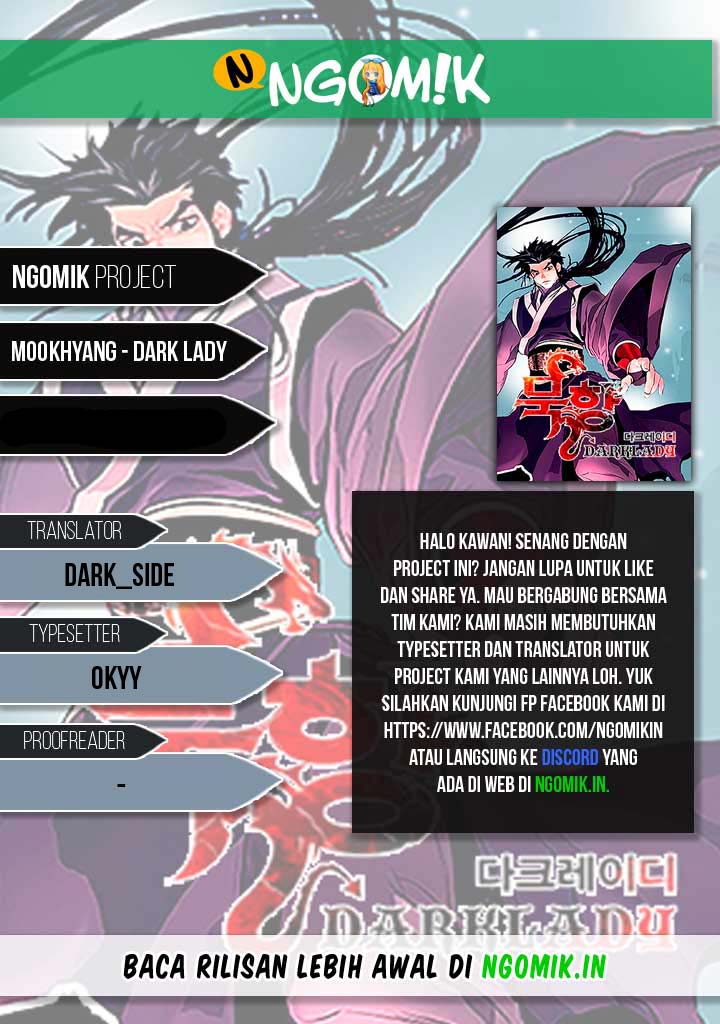 Komik Dark Lady Isekai Chapter 83 gambar nomor 1